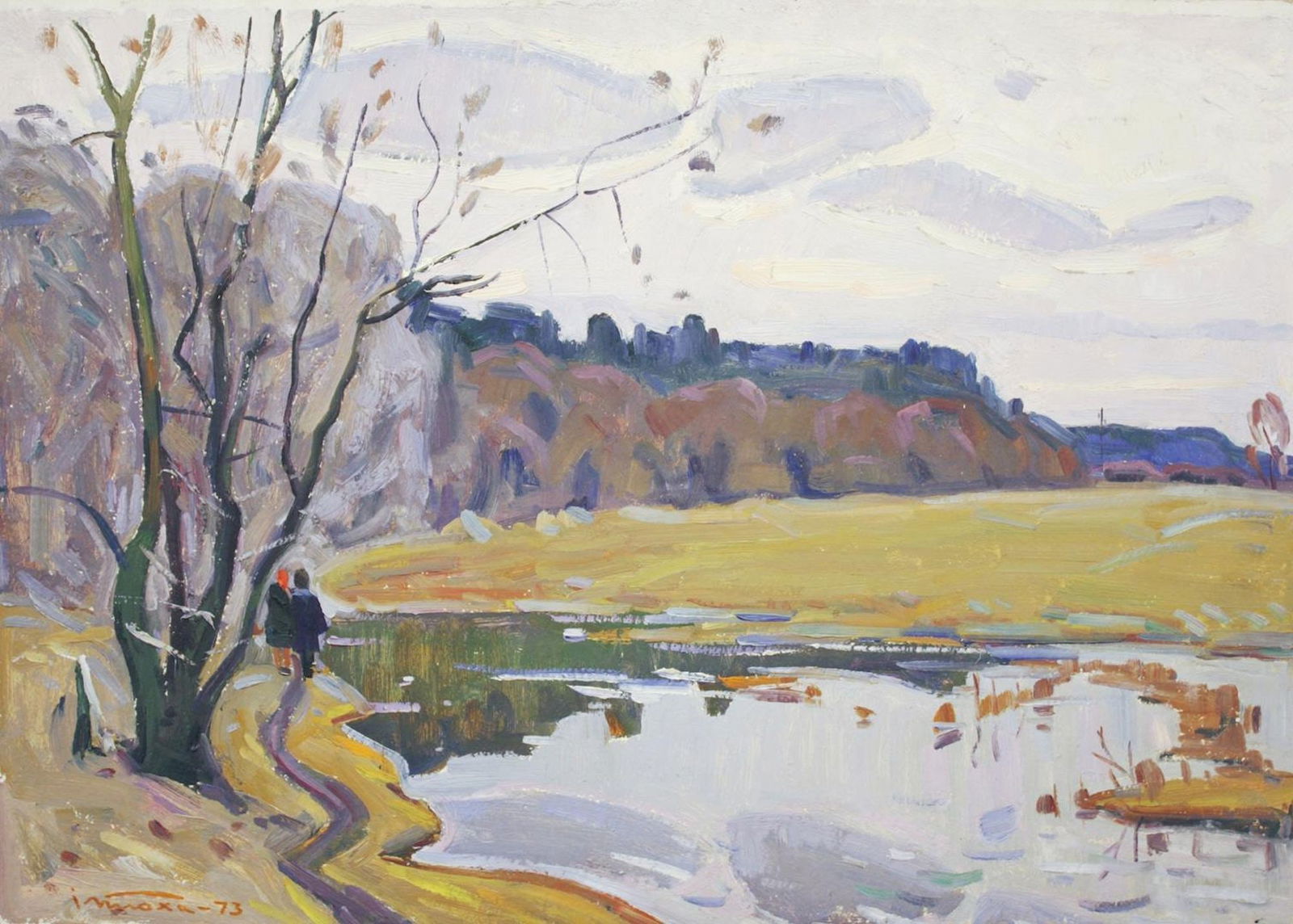 Tyukha Ivan (Ukrainian artist), "A walk by the river", oil on cardboard (1 of 2)