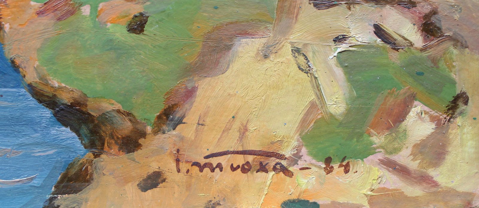 Tyukha Ivan (Ukrainian artist), "Live stream", oil on cardboard - 3