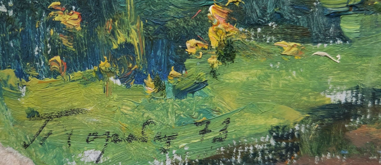 Gorobets Pavlo (Ukrainian artist), "Autumn is coming", oil on cardboard - 3