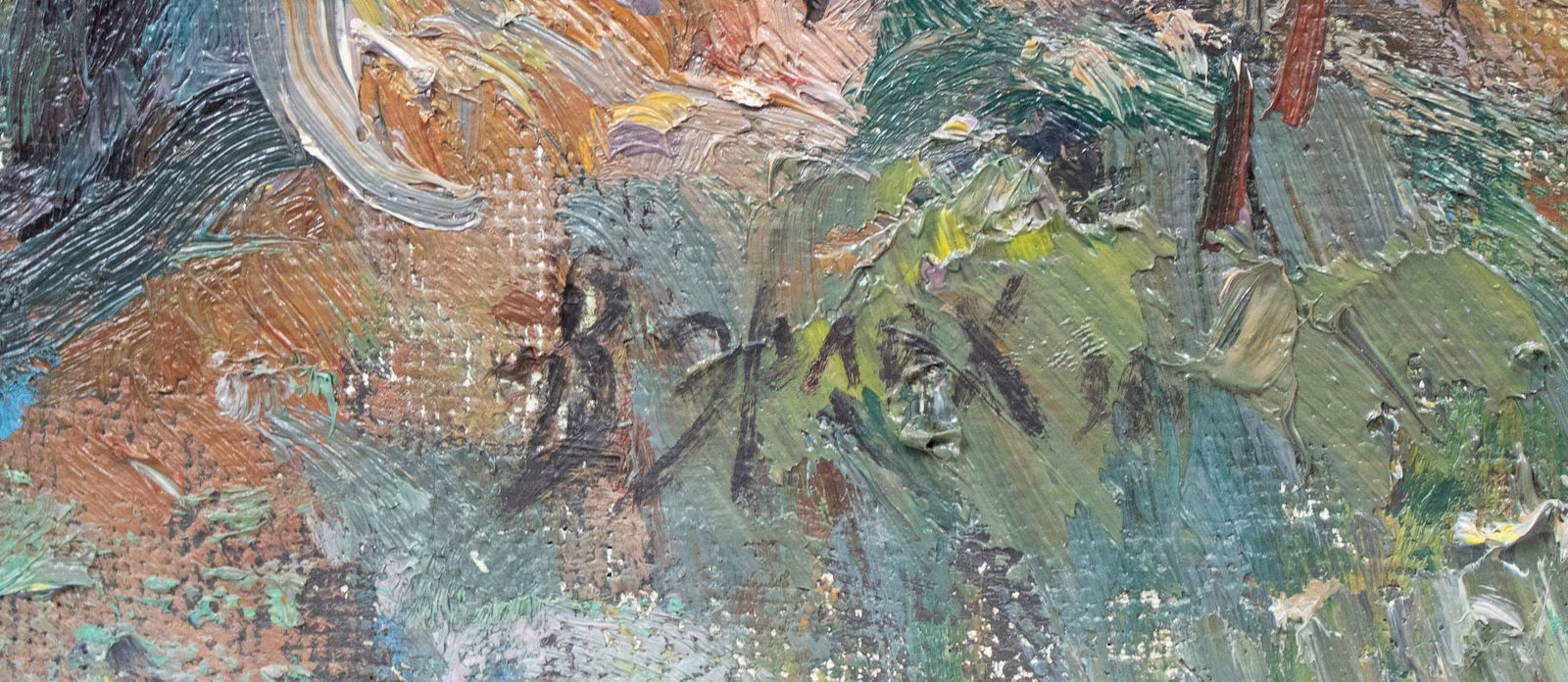 Erlih Volodymyr (Ukrainian artist), "Country house", oil on canvas - 3