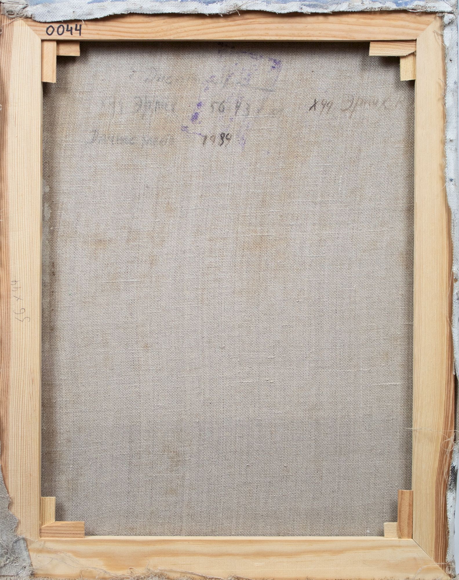 Erlih Volodymyr (Ukrainian artist), "Country house", oil on canvas - 4