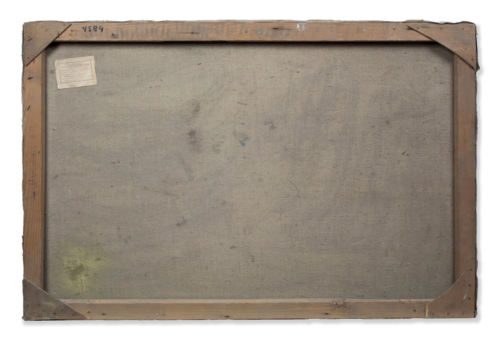 Mikhailov (Ukrainian artist), "Evening on the lake", oil on canvas - 4