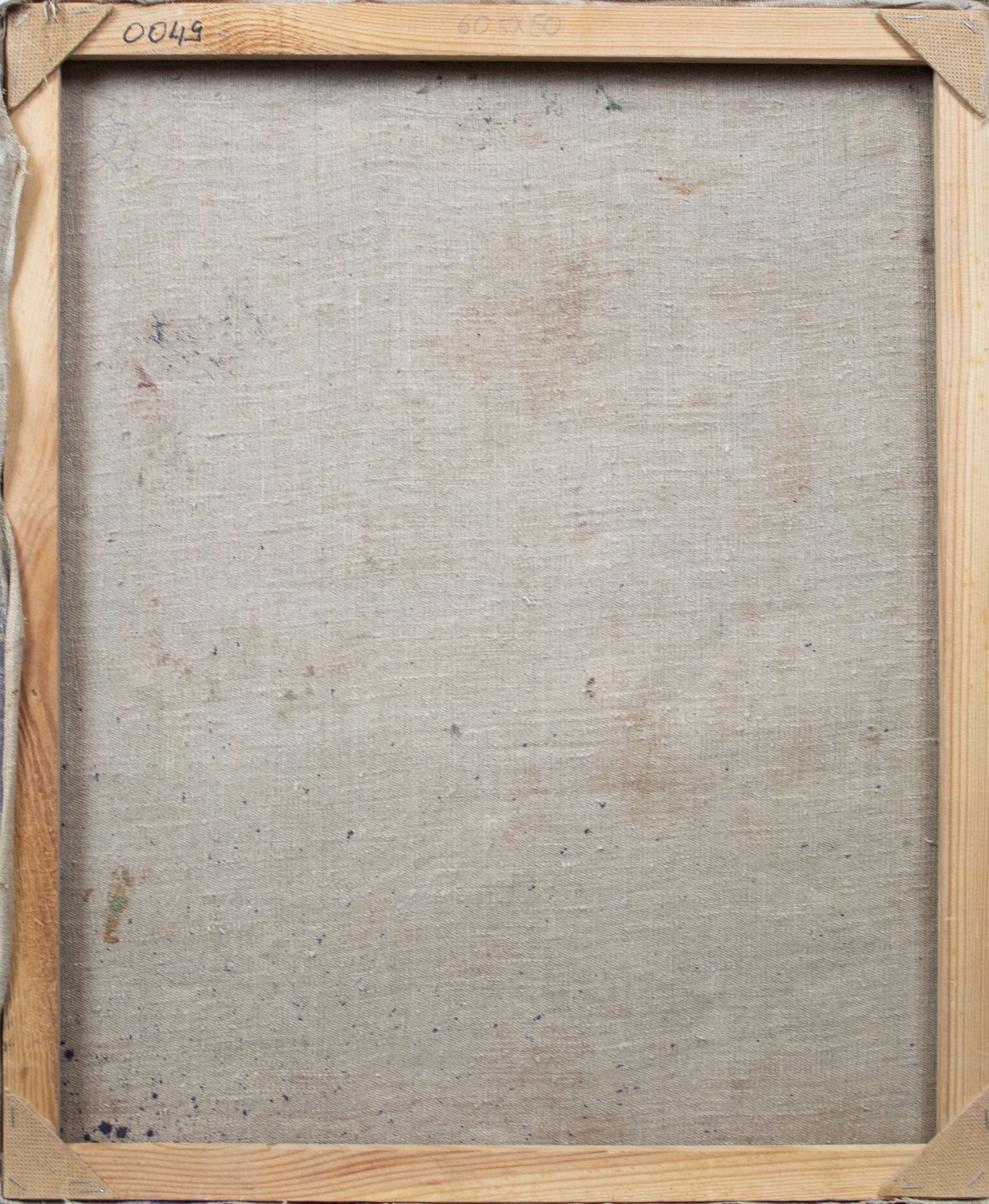 Unidentified (Ukrainian artist), "Female portrait", oil on canvas - 3