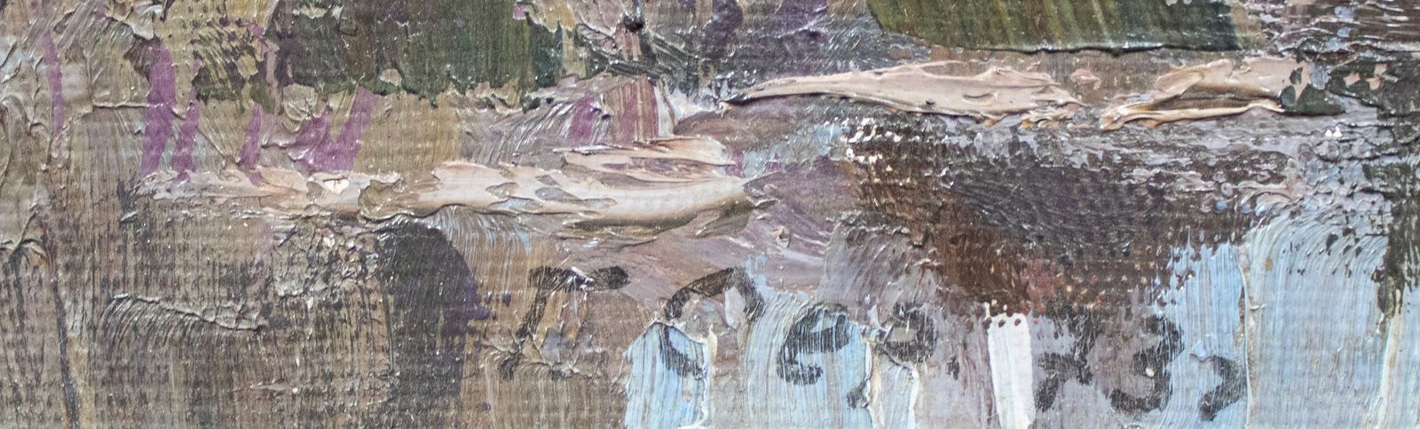 Serebrennikov Gennady (Ukrainian artist), "Blossoms lake", oil on canvas - 3