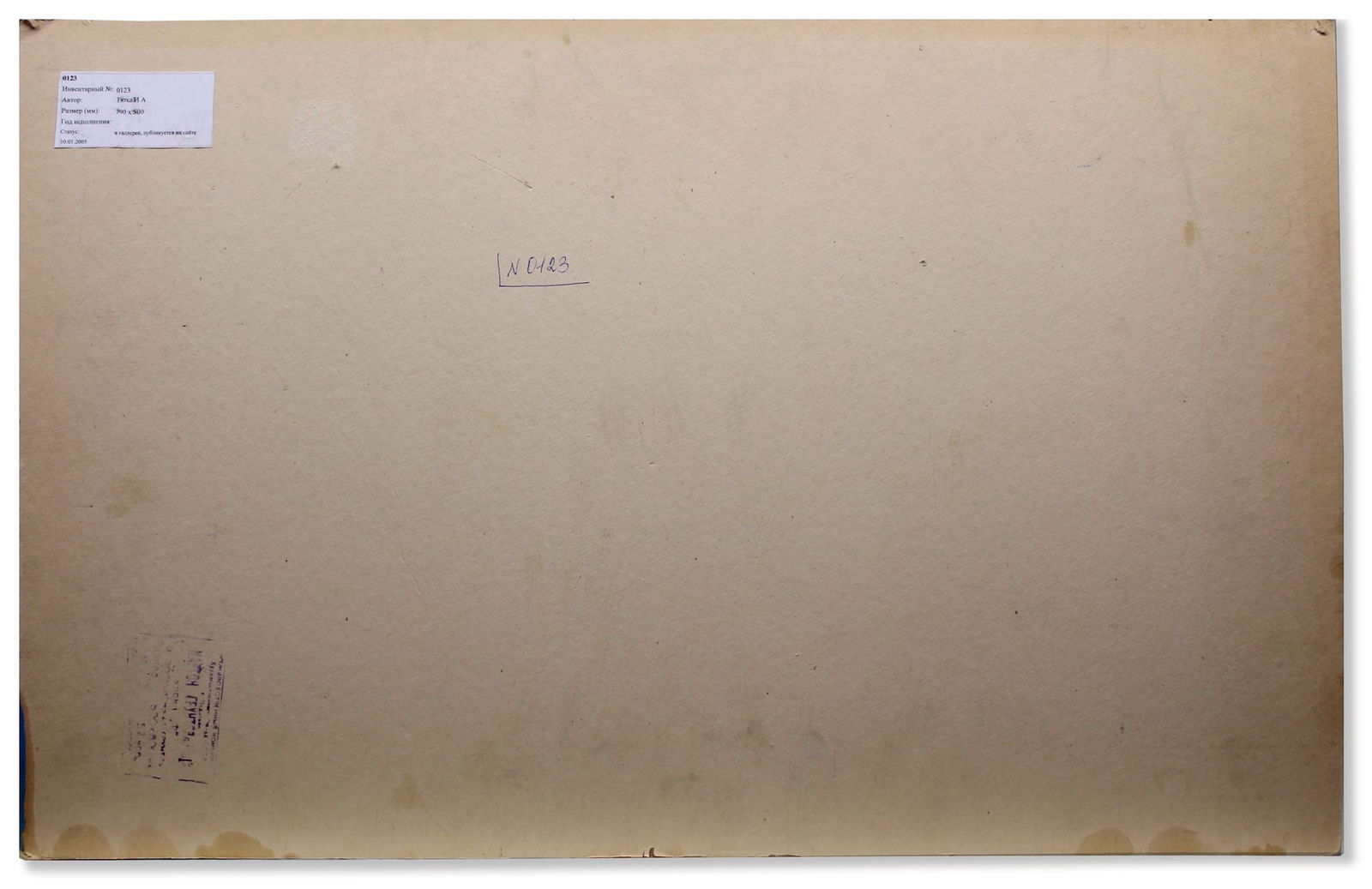 Tyukha Ivan (Ukrainian artist), "The resort town", oil on cardboard - 3