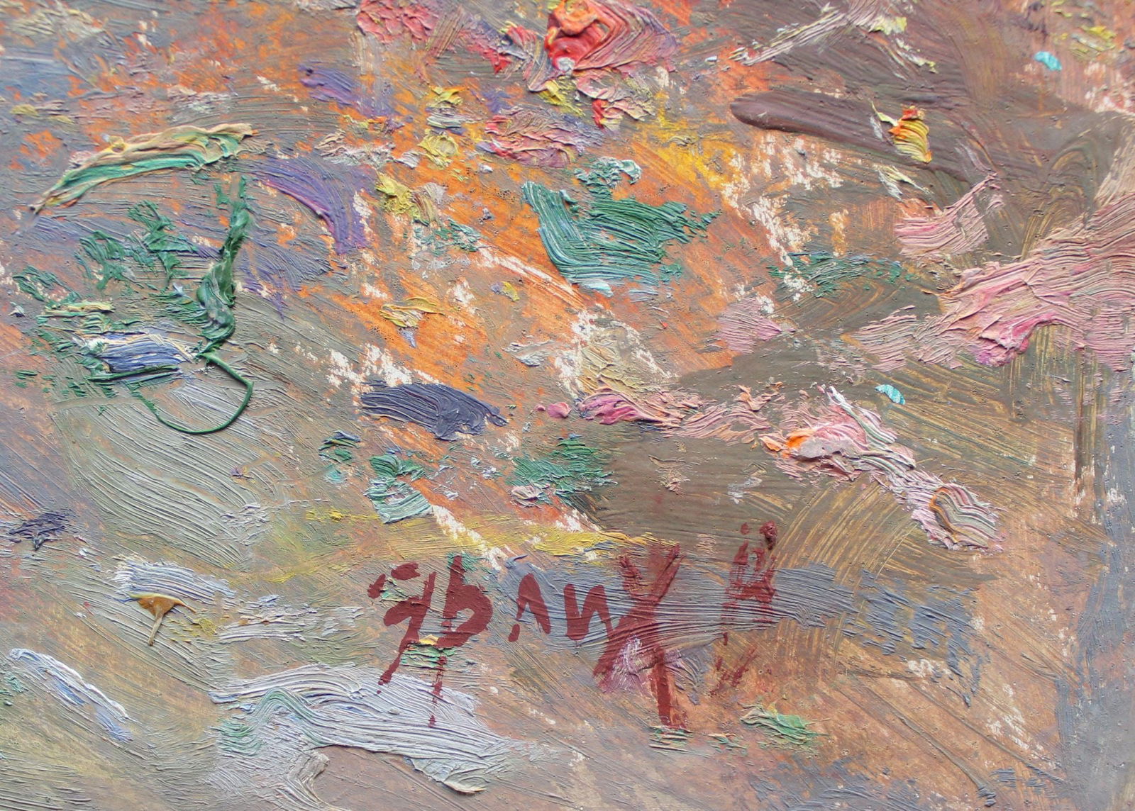 Erlih Volodymyr (Ukrainian artist), "Fishing on the island", oil on cardboard - 3