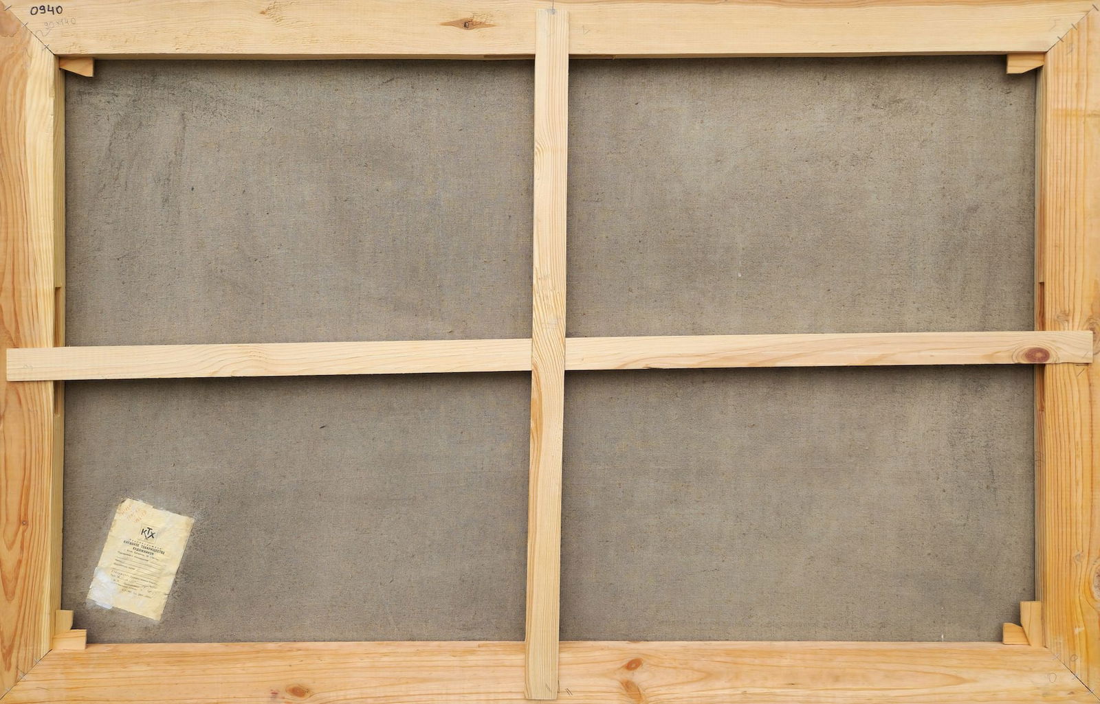 Kruchakov Samuil (Ukrainian artist), "The Red square", oil on canvas - 3