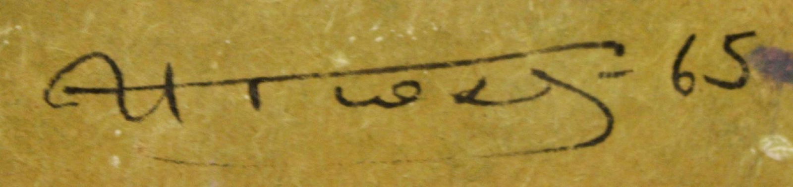 Tyukha Ivan (Ukrainian artist), "Fog in the field", watercolor on cardboard - 2