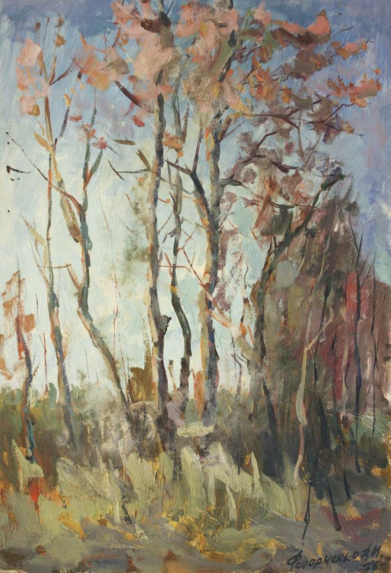 Fedorchenko Volodymyr (Ukrainian artist), "Aspens", oil on cardboard: Title: Fedorchenko Volodymyr (Ukrainian artist), "Aspens", oil on cardboard Artist: Fedorchenko Volodymyr Ivanovich Description: ARTIST: Fedorchenko Volodymyr Ivanovich, Ukrainian artist TITLE: "Aspen