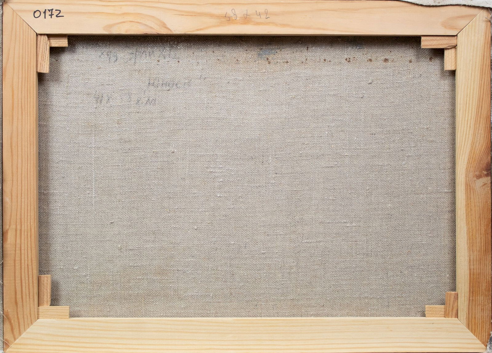 Erlih Volodymyr (Ukrainian artist), "Youth", oil on canvas - 4