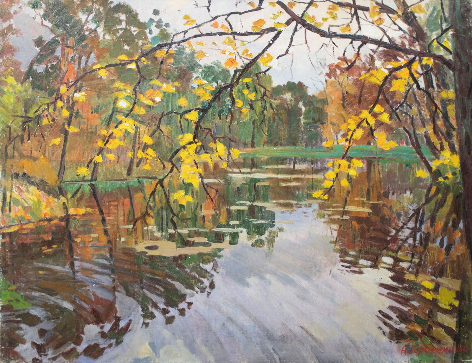 Gorbenko Olexiy (Ukrainian artist), "Alexandria park", oil on canvas: Title: Gorbenko Olexiy (Ukrainian artist), "Alexandria park", oil on canvas Artist: Gorbenko Olexiy Arkhipovych Description: ARTIST: Gorbenko Olexiy Arkhipovych, Ukrainian artist TITLE: "Alexandria pa