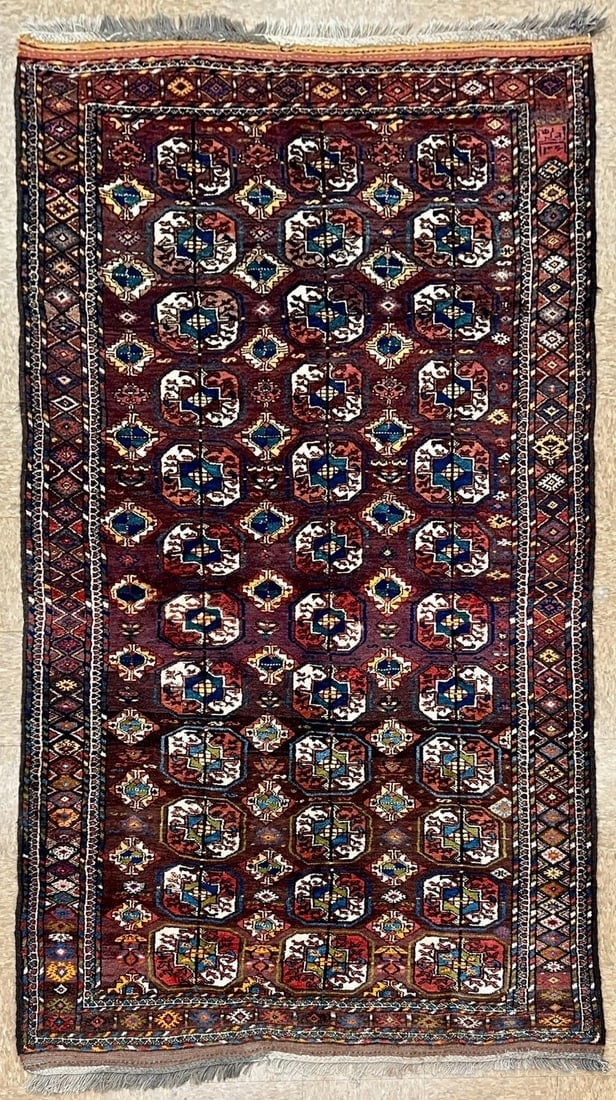 Antique Persian Tribal Balouch Hand-Knotted Brown Wool Geometric Rug 4'4" x 8'7" - 16