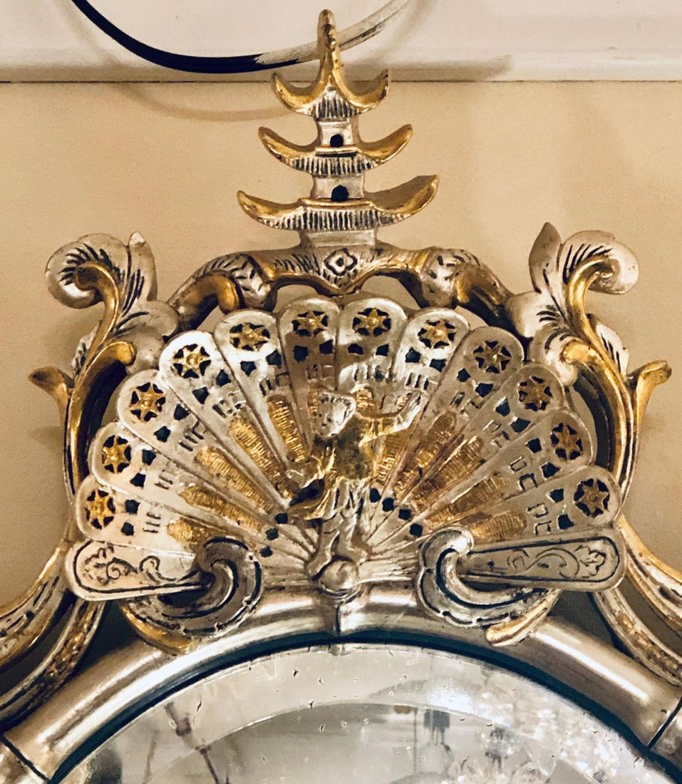 Silver and Gold Leaf Decorator Wall Mirror Having a Web Design and Dancing Bear - 3