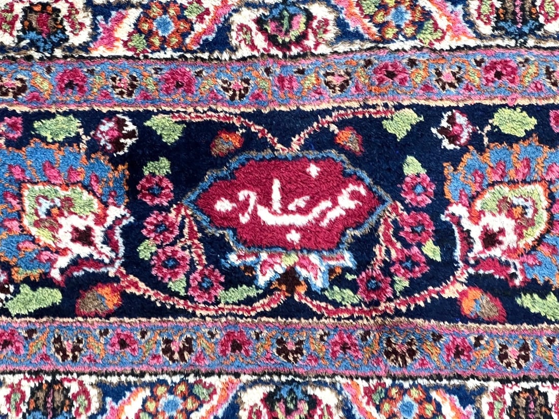 Persian Mashad Hand Knotted Cherry Red Wool Oriental Area Rug Carpet 8'4" x 11'3" - 8