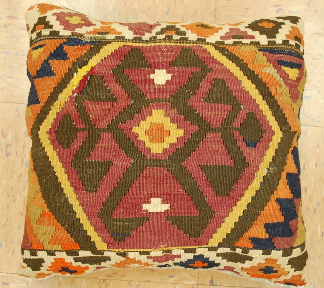 Hand-Made Pillow Cushion Rug 1'6" x 1' 8": Title: Hand-Made Pillow Cushion Rug 1'6" x 1' 8" Description:Antique detailed design hand made functional_useable pillow_cushion with exact size of 1'6" x 1' 8" the pillow is filled with poly- fil pre
