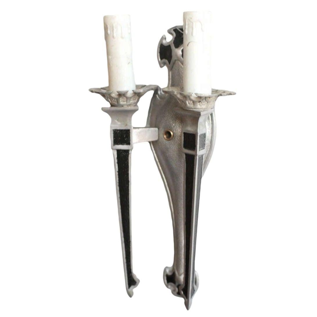 Geometric Art Deco Aluminum Lighted Wall Sconces, Set of 4 - 2