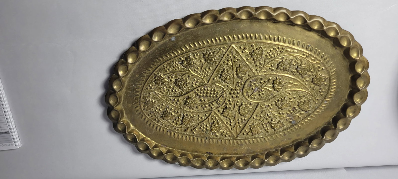 Vintage Bass Engraved British India Floral Serving Tray Platter Wall Hanging Raised Design - 10