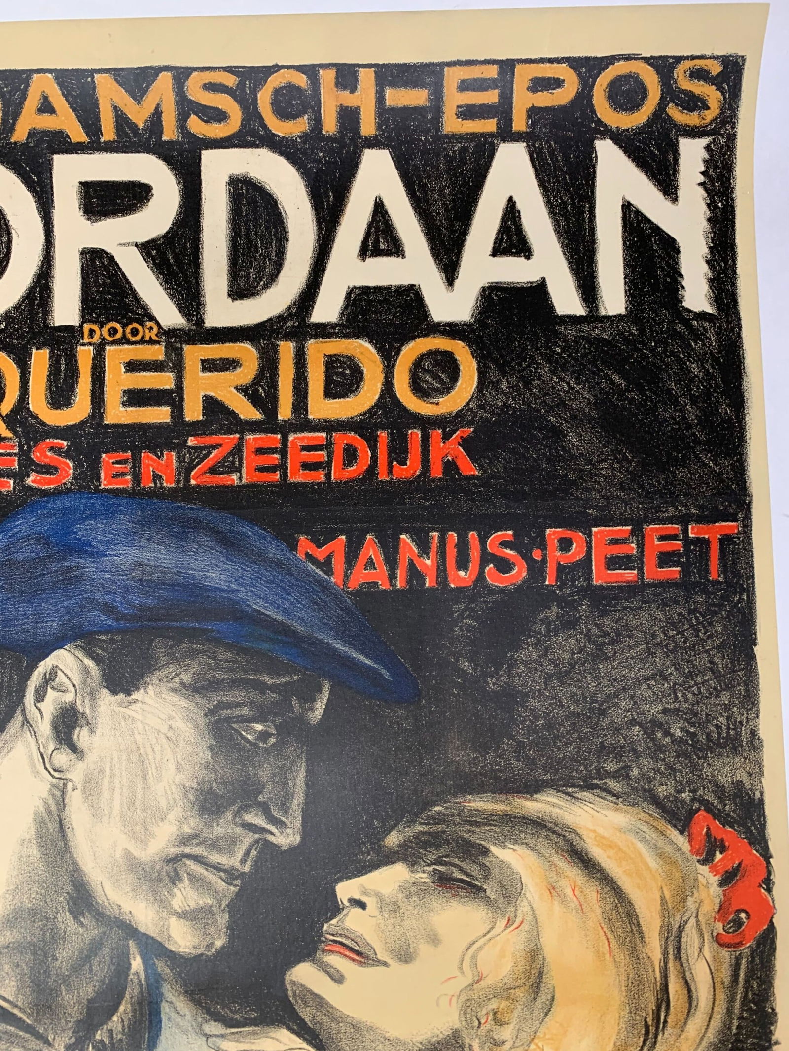 De Jordaan - Art by Jan Sluijters (1922) 37x47 Dutch Movie Poster LB - 2