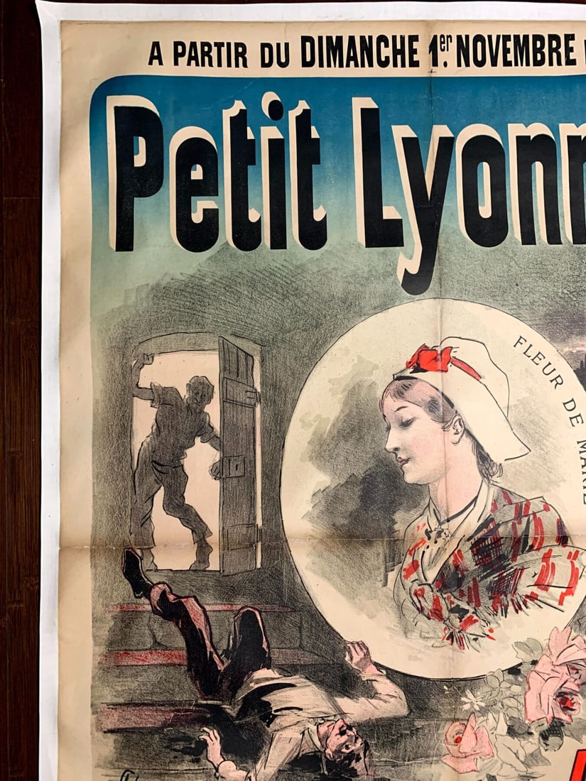 Petite Lyonnais - Art By Cheret (1885) 34.6x48.8 French Theater Poster LB - 6