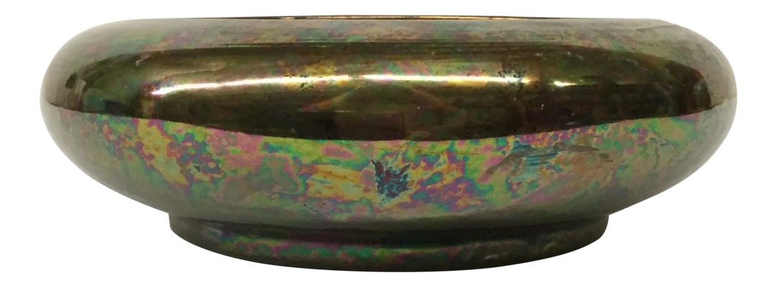 Vintage Japanese Luster Ware Serving Bowl (1 of 11)