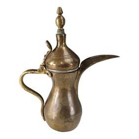 Antique 19th C Saudi Bedouin Dallah – 11" Chased Brass, Tin Lined, Signed Ali