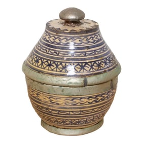 Vintage Moroccan Ceramic Vase