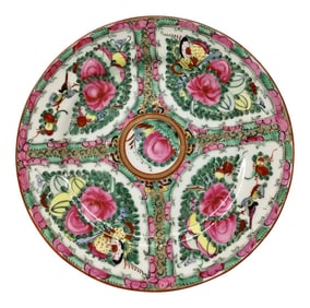 1940s Asian Hand Painted Decorative Plate