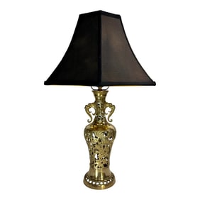 Vintage James Mont Style Reticulated Brass Table Lamp With Bamboo Cherry Blossom and Crane With Blac
