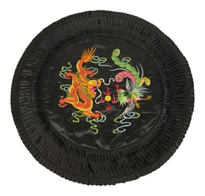 1980s Vintage Chinese Silk Pillow