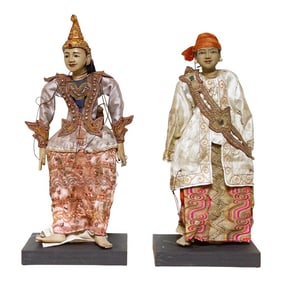 Set of Two Javanese Wayang Puppets
