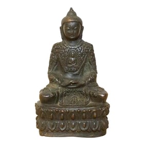 Small Vintage Repurposed Metal Buddha