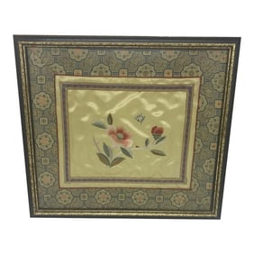 Vintage Japanese Framed Silk Embroidered Panel With a Floating Butterfly Approaching a Flower Surrou