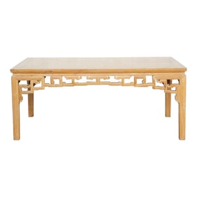 Reclaimed Elm Qing Style Dining Table