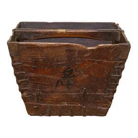 Old Wood Rice Harvesting Basket