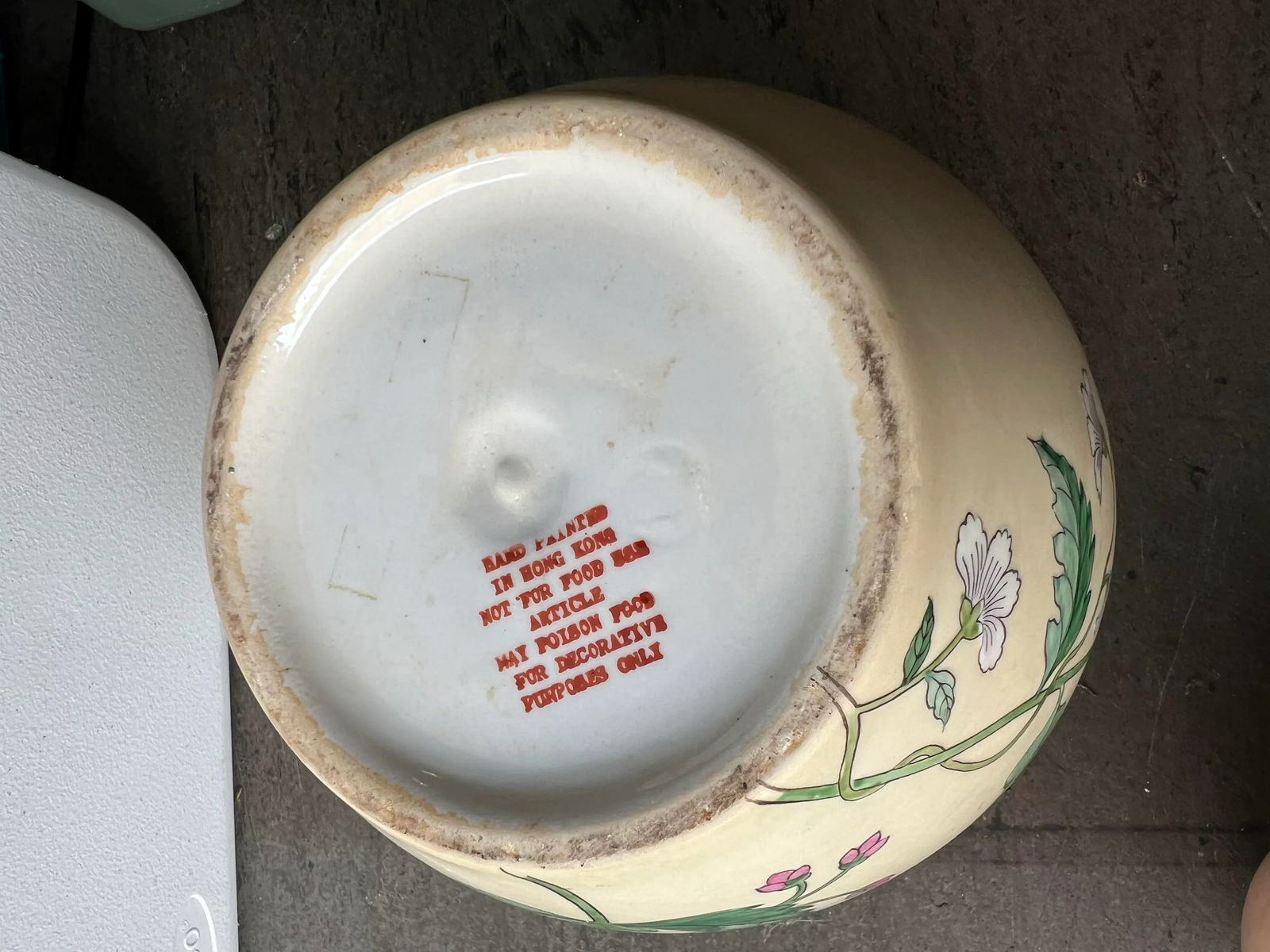 Vintage Chinoiserie Floral Ginger Jar With Lid - 8