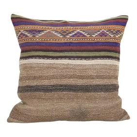 Striped Kilim Pillow Cover