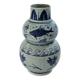 Chinese Blue and White Double Gourd Porcelain Vase With Scholar Fish Motif, Vintage 11.25"