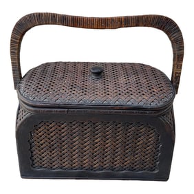 Vintage Woven Rattan/Bamboo Lidded Box