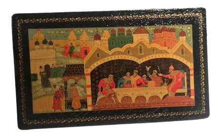 1972 Mstera Lacquer Papier Mache Box