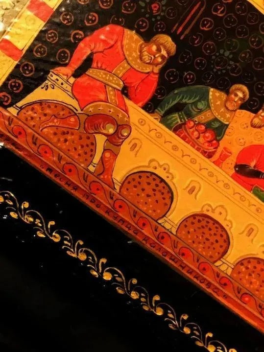 1972 Mstera Lacquer Papier Mache Box - 4