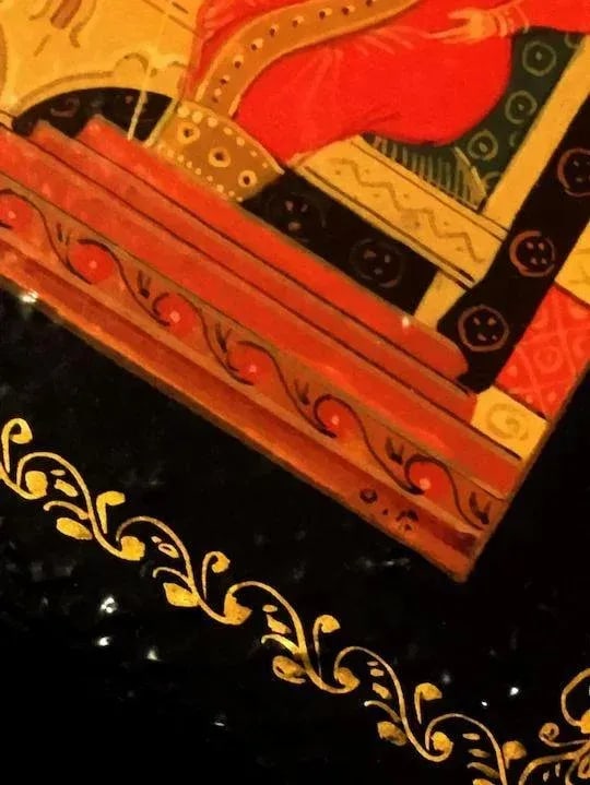 1972 Mstera Lacquer Papier Mache Box - 5