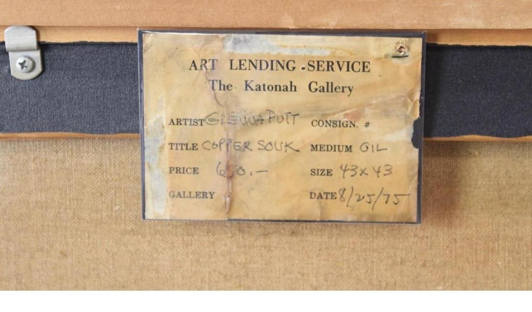 Glenna Putt Oil Painting 1970s Copper Souk Essaouira Morocco Fes, Marrakech, Moroccan Scene - 3