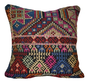 Shabby Chic Turkish Kilim Pillow Cover, Square Jajim Cushion Case 20'' X 20'' (50 X 50 Cm)