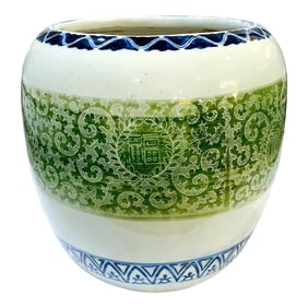 Antique Japanese Hibachi Cachepot Planter - Green Border