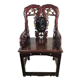 Chinese Hand Carved Rosewood Chair Black Gold Accents