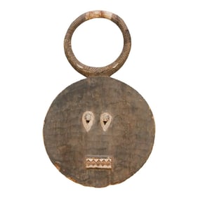 Vintage African Ceremonial Goli Mask