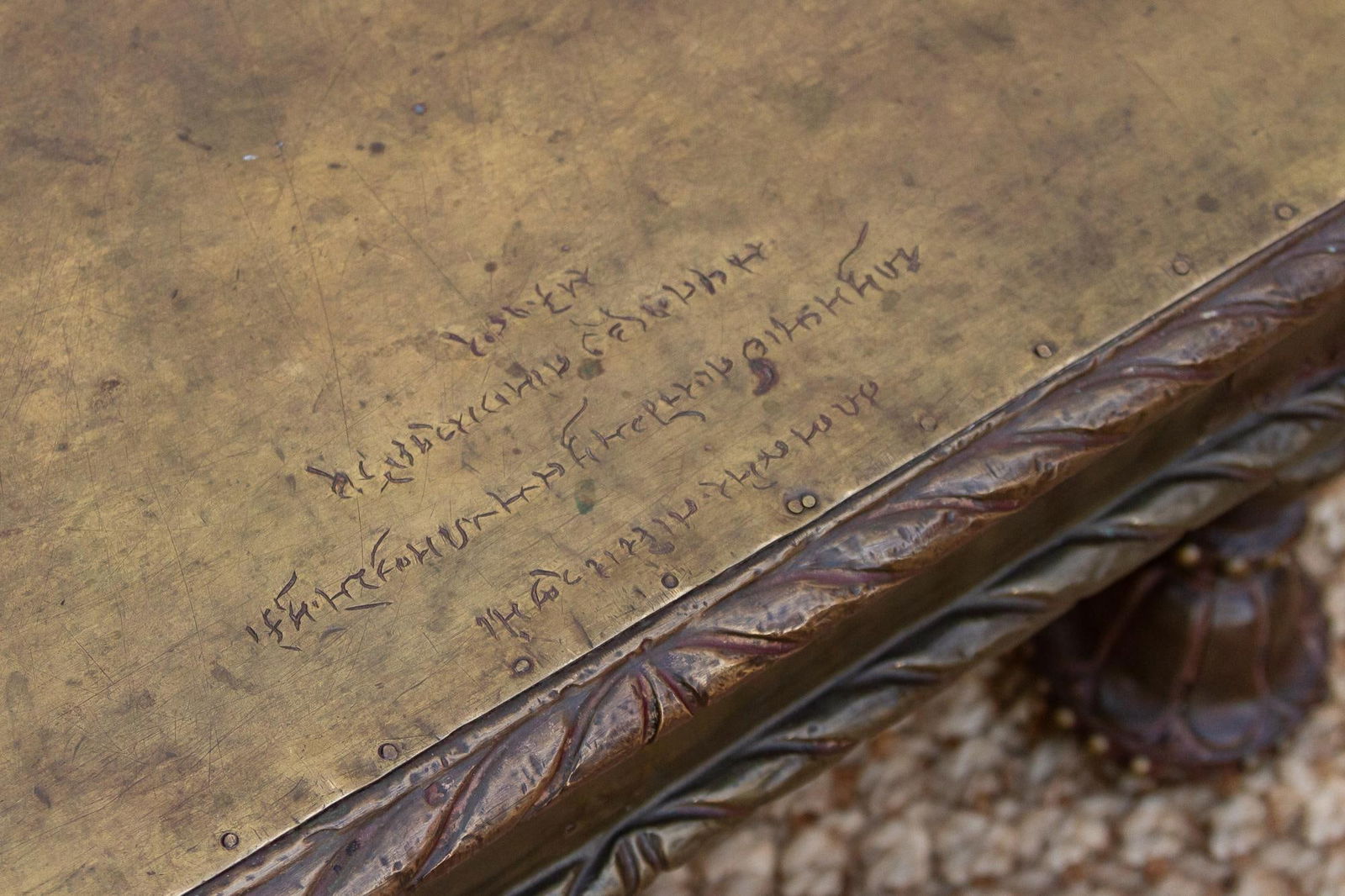 Antique Brass Laminate Bajot Table With Carved Legs - 9