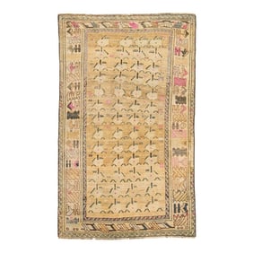 Antique Persian Shiraz Beige Wool Rug With Trabal Pattern