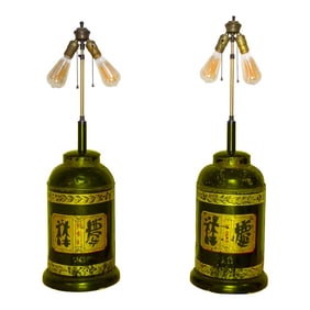 Pair of Antique Black & Gold Chinoiserie Tin Lamps