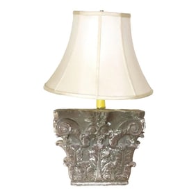 Neoclassical Cast Stone Architectural Lamp